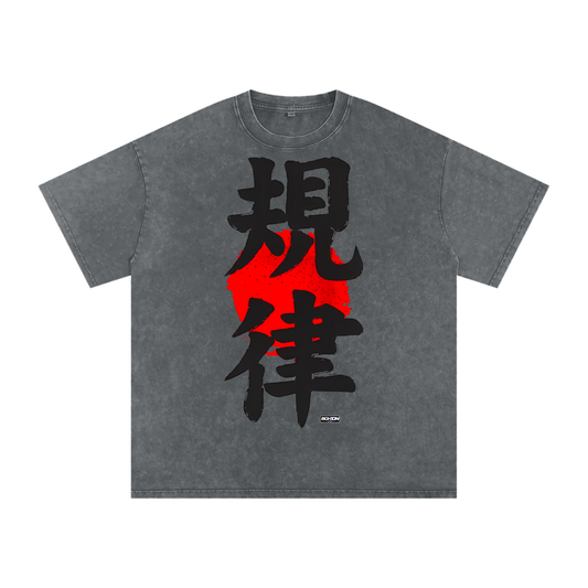 Acid Wash Oversize T-Shirt - 250 GSM